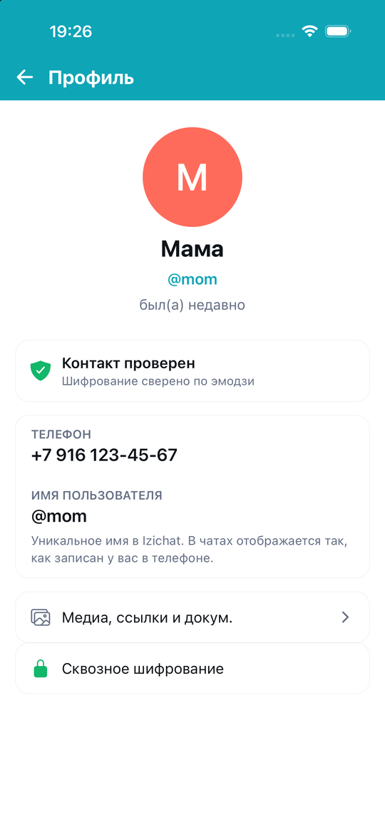 Медиа, ссылки и документы
